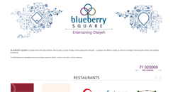 Desktop Screenshot of blueberry-square.com